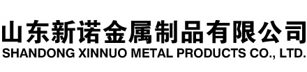 北戴河隧道注浆管|北戴河钢花管|北戴河超前小导管|北戴河无缝注浆管|北戴河注浆钢花管|北戴河中空注浆锚杆|北戴河隧道管棚管